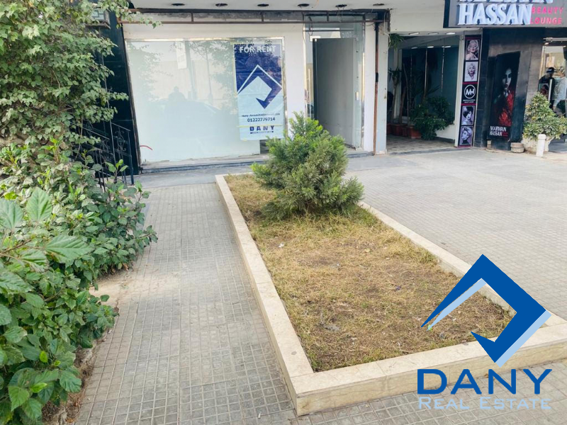 Commercial Shop For Rent Not Furnished in Maadi Digla Great Cairo Egypt